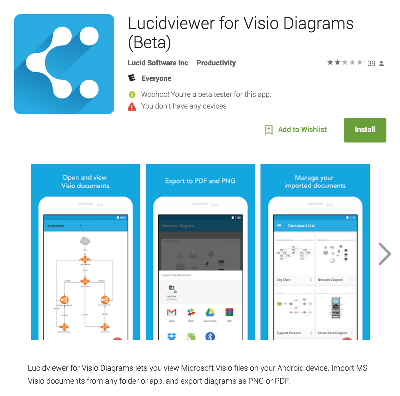 Visio viewer for Android